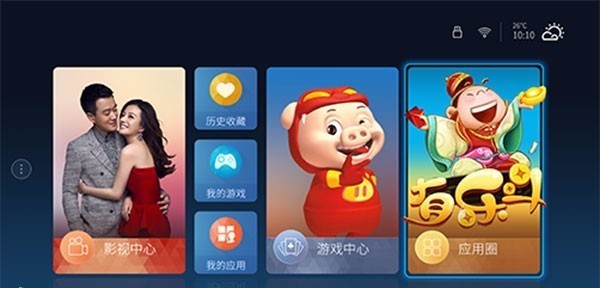 创维电视怎么连接wifi教程视频_360问答