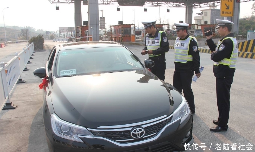 怎么查个人驾驶证