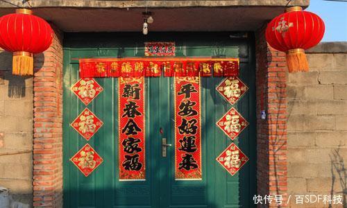 除夕当天选择吉时贴春联,一年富贵不断!狗年旺