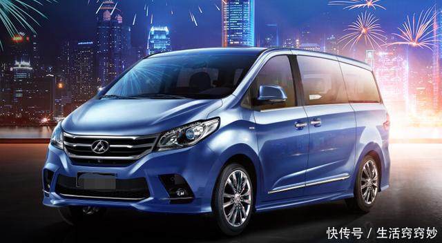 大通商务车7座报价和图片,大通商务车7座报价和图片 g10