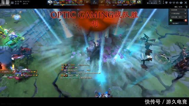 Dota2超级Major:CCNC单杀苏皇 OpTic 2-0轻松送走EG