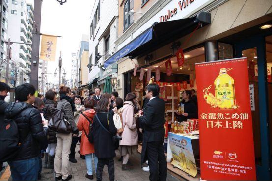 運(yùn)城市鹽湖區(qū)北城鑫佳樂(lè)水族館（運(yùn)城市鹽湖區(qū)北城鑫佳樂(lè)水族館電話）