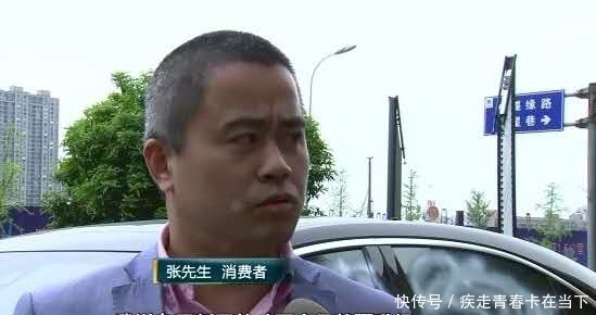 哭诉维权女车主与奔驰达成和解,协议内容披露