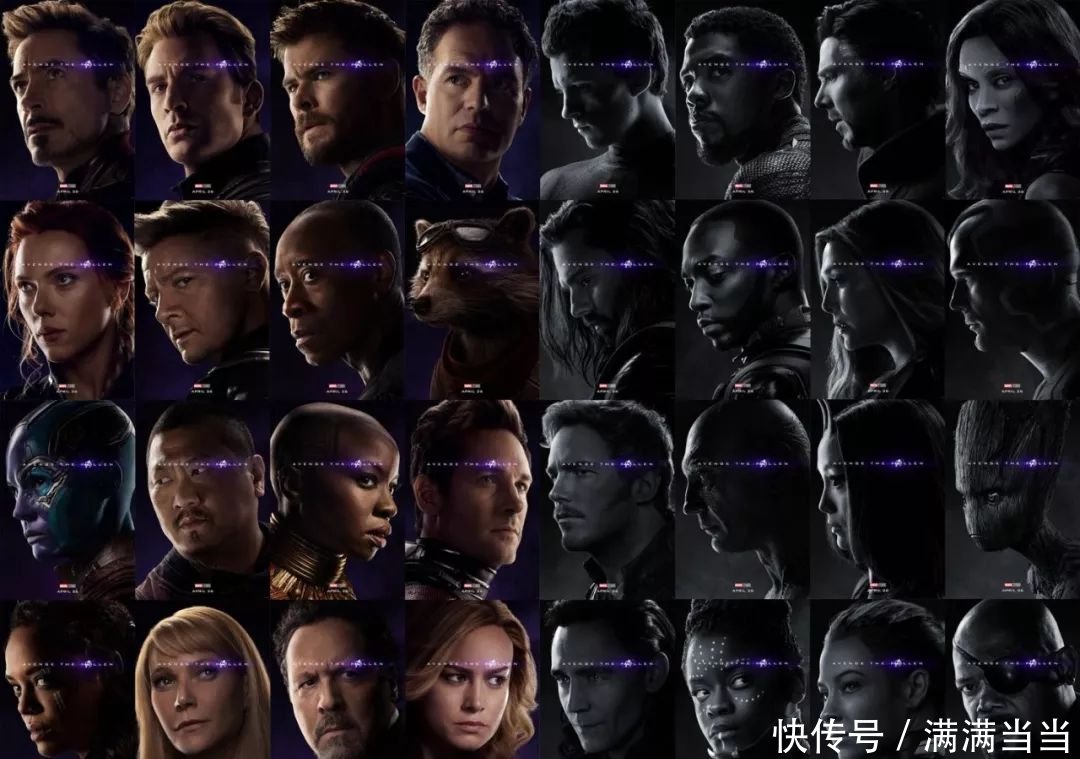 《复联4》黑白角色海报引发热议,可能暗示了蜘