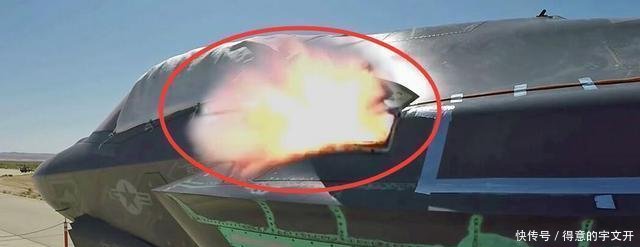 世界最贵战机首度实战被击落, 买家纷纷要求退