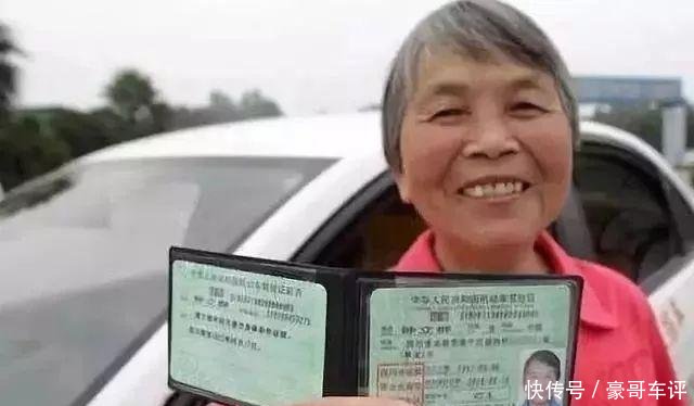 河北车主们注意!2019年,你的驾照将迎来重大变