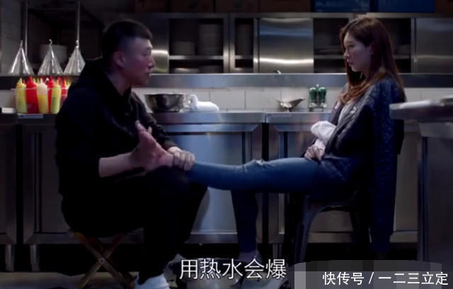 孙红雷给江疏影按摩脚,看到江疏影的这双脚很