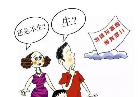 山西人口与计划生育_人口与计划生育手抄报(3)