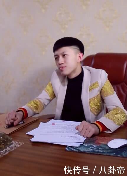 快手社会摇牌牌琦被封 被网友调侃:摇啊摇,摇到