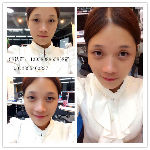 倍测周静CE认证<em>妹纸做</em>业务怎么样_360问答