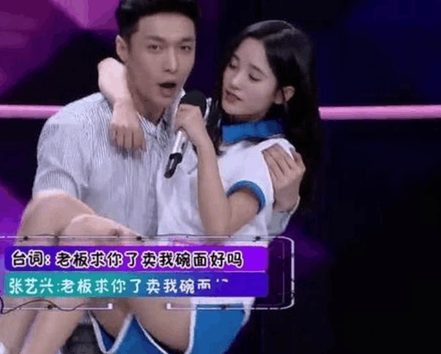 美女鞠婧祎脱团后越来越认真工作, 只是这裙子