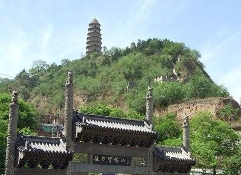 陕西延安宝塔山景区 "双修"项目集中启动-北京时间