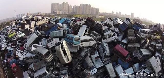 国务院:报废机动车回收全面放开!稍不留神就不能买新车 新利18登录