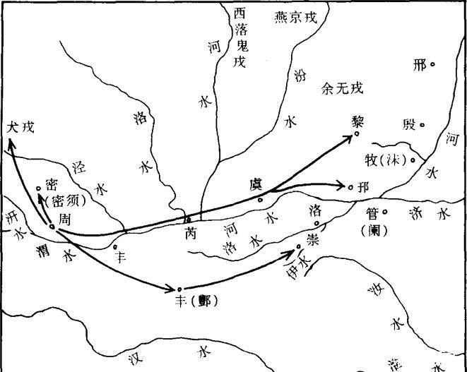 王和人口_金龙王和银龙王(2)