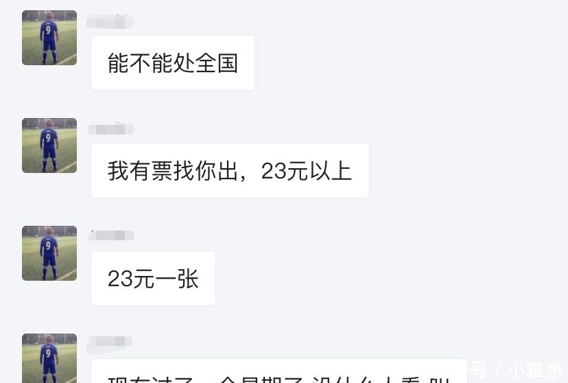 怎样在网上打工