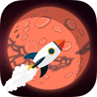 去火星!