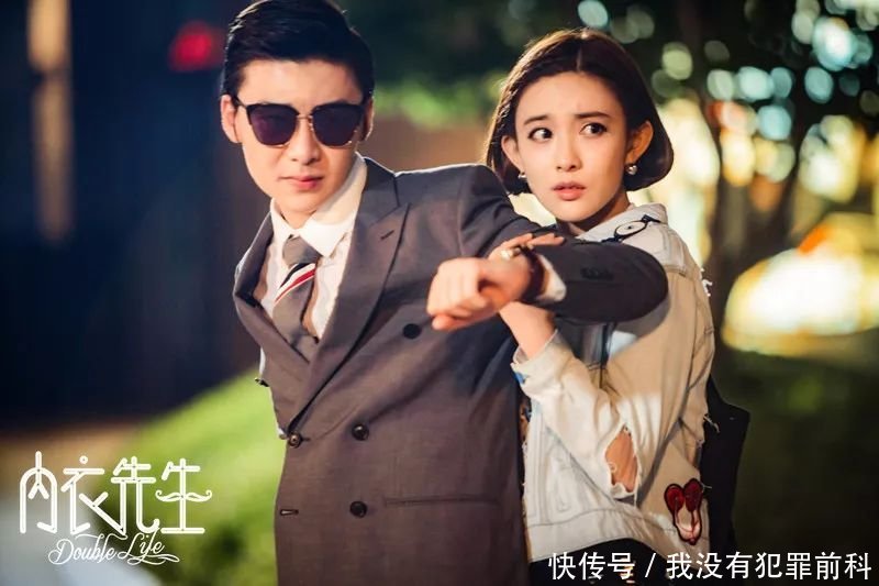 贺岁剧来势汹汹 《内衣先生》是如何成功突围