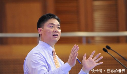 刘强东京东公关发布假消息遭三家美律所起诉这