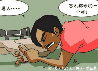 一个人趴在地上猜成语_一个人趴在地上的图片(3)