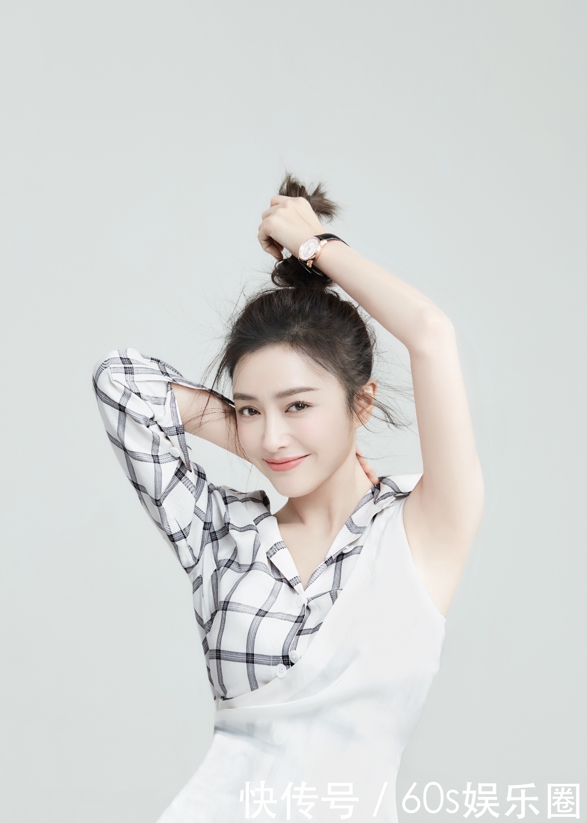 秦岚2017华丽蜕变 戏路拓宽秒变秦老板