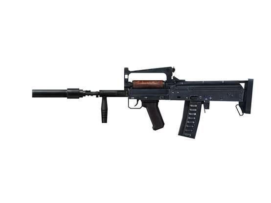 groza.jpg