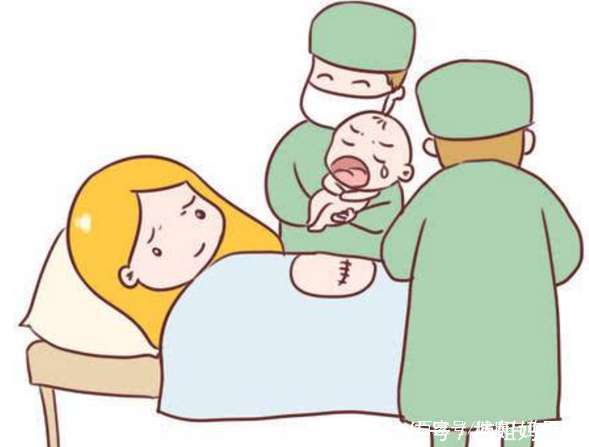 剖腹产的三大好处和三大坏处,准妈妈务必要知