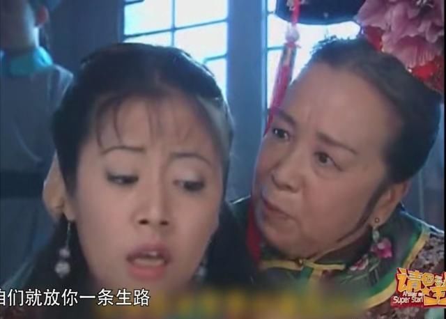 林评价二字制表可爱qq空调大全表情包聊天中意亲更新情,最网友她,网图片