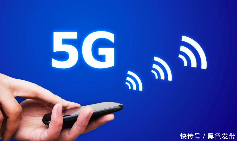 中国移动:第一批5G手机价格预计8000元以上,