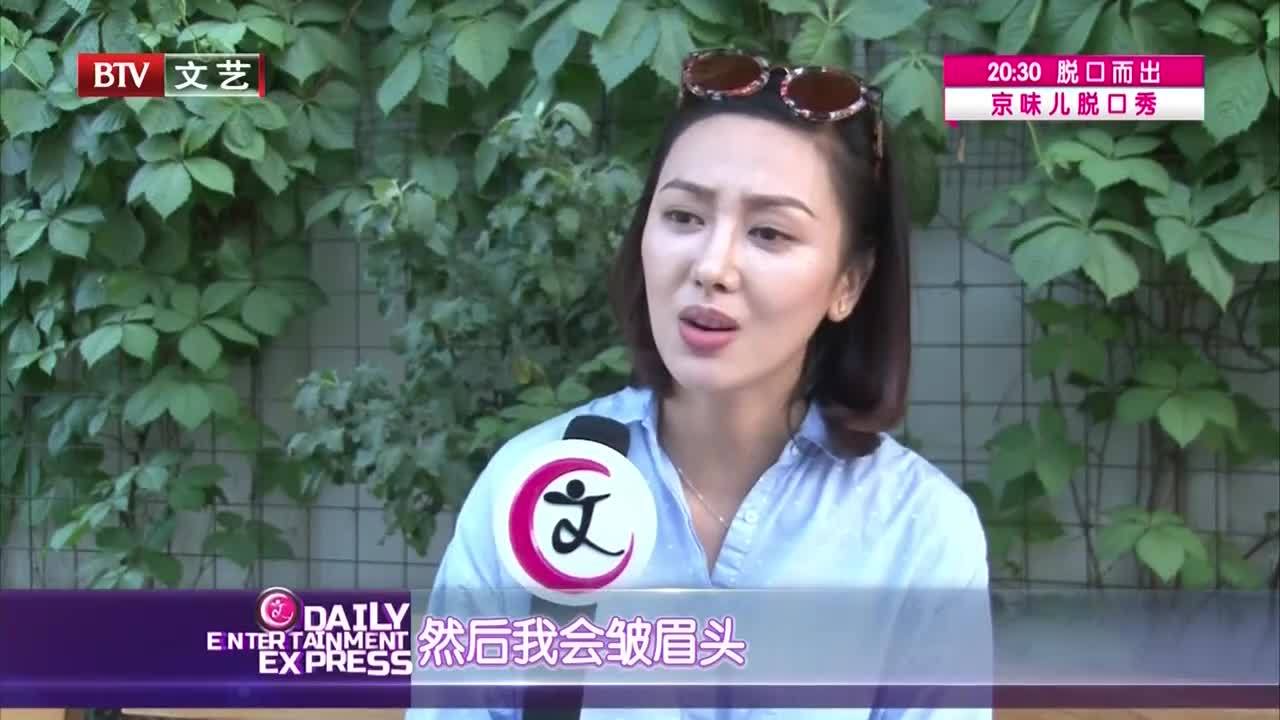 最老"85后":井星文