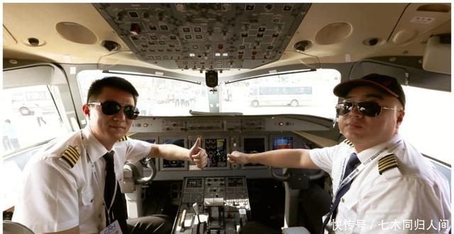 t01a0491bd8e6bdab22.bmp?size=640x330