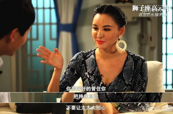 说高云翔有桃花劫，黄晓明有财务危机，这位女神婆什么来历？