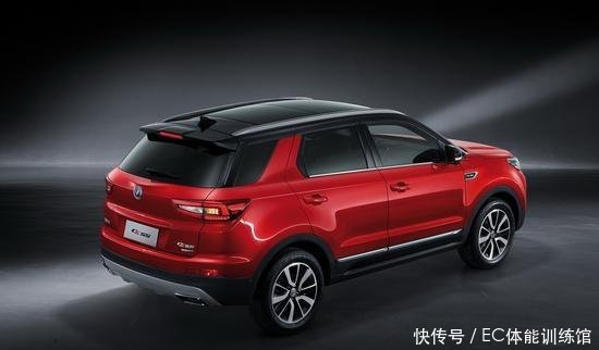 长安即将推出新款CS55青年版,都升级了哪些方