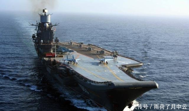 俄罗斯最后的底线冒烟航母坚决不交给中国,原