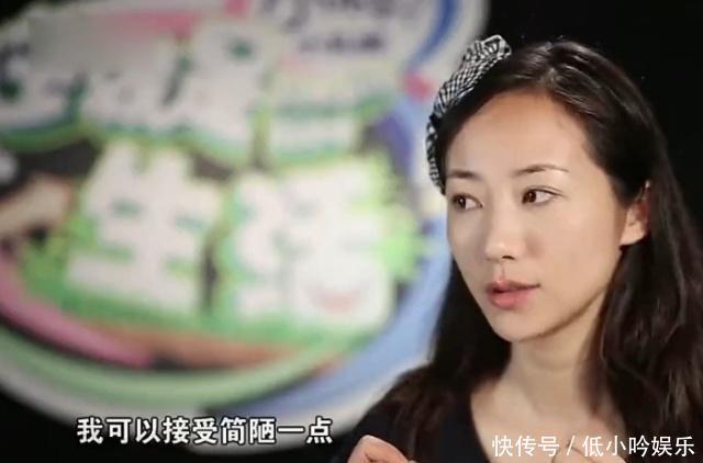 韩雪第一次见农村茅厕,6字诠释自己教养,娱乐