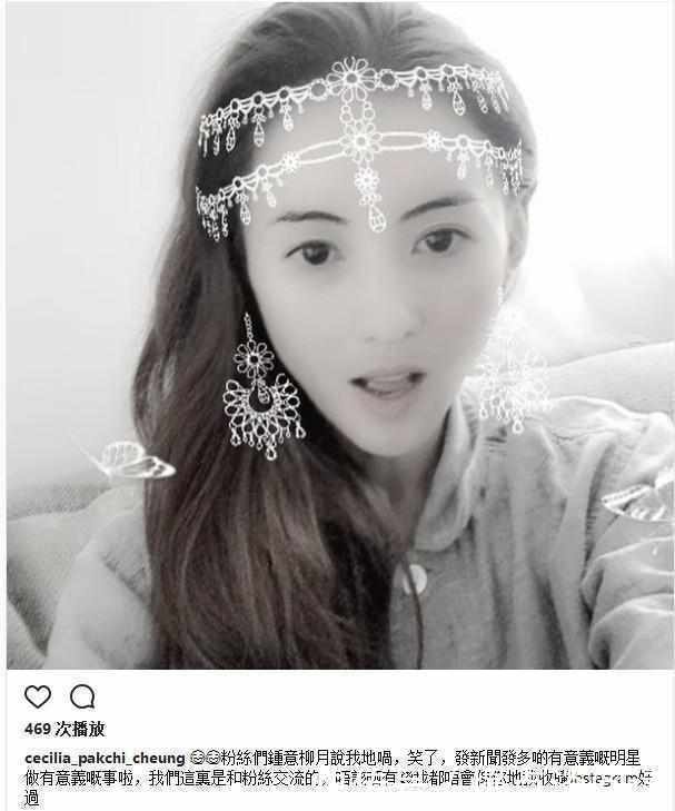 王菲为新节目提供素材,48岁高龄还坚持拍戏,怎