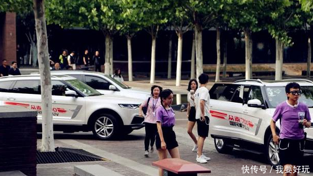 跑男天津录制爱情公寓特辑,鹿晗因病缺席,担心