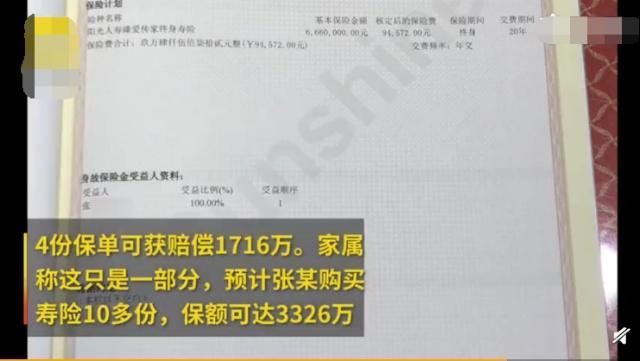 t01a1bdca68b748d796.jpg?size=640x361