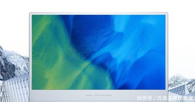 华为没有笔记本了