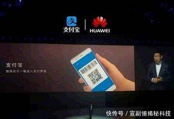 微信联手沃尔玛打的压支付宝,马云反手一招联