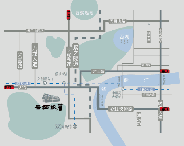 之江向西,更宜居