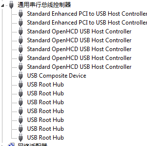 电脑识别不了U盘_360问答