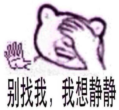 导<em>姐叨叨</em>叨:村头王师傅喊你去理发!(2014年9月