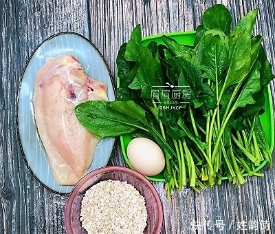 菠菜鸡肉丸的做法 澳门新濠天地真人平台