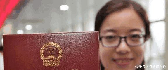 农村户籍管理新规定, 明年起, 出嫁女的户口自愿