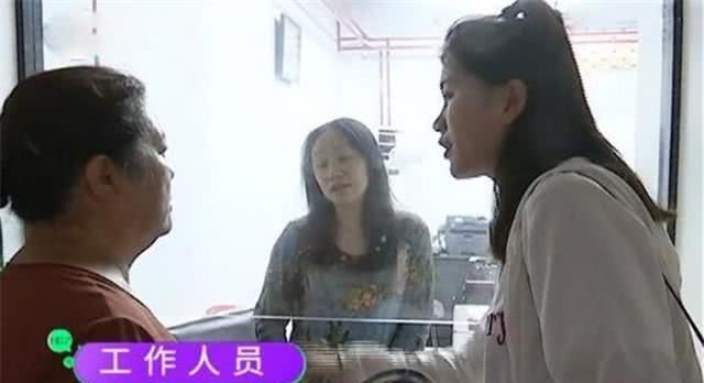 怎么证明我妈是我妈