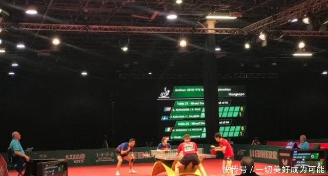 56岁的她仍活跃在2019布达佩斯世乒赛的赛场