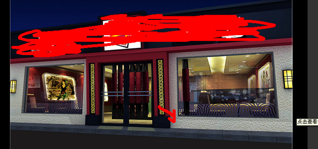 店面门头包铝塑板 基层怎么处理_360问答