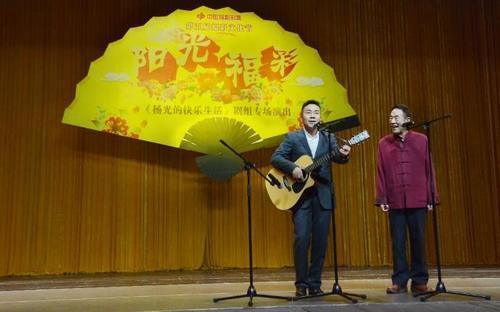 中国相声辈分排名表图 不承认杨少华辈分是怎