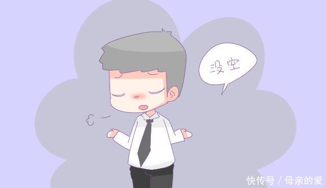 夫妻吵架怎么办