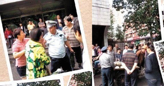 城管殴打卖鸭蛋农民图片